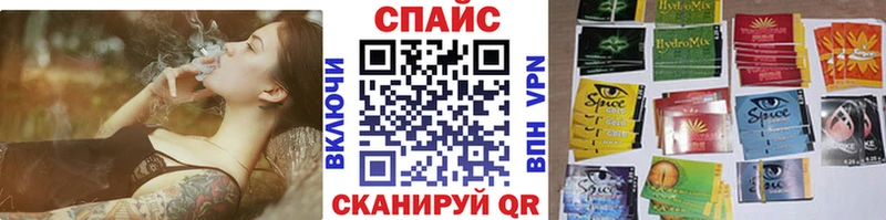 БУТИРАТ оксибутират  Хасавюрт 
