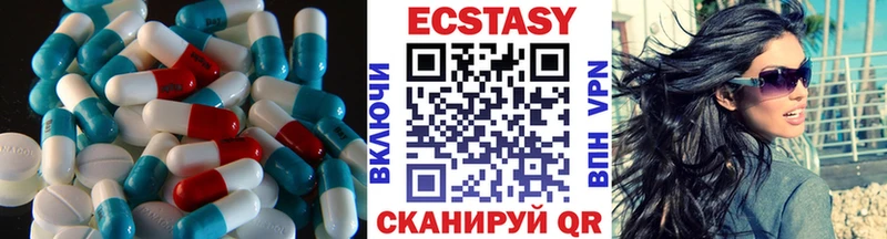 ЭКСТАЗИ DUBAI  закладка  OMG как зайти  Хасавюрт 