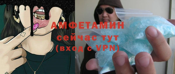 MESCALINE Верхнеуральск