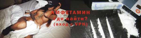 гашик Верхний Тагил