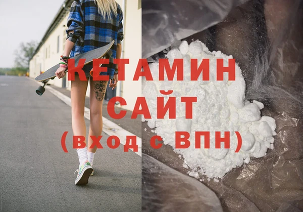 амфетамин Верея