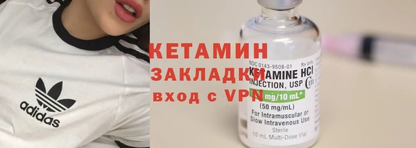 гашишное масло Бородино