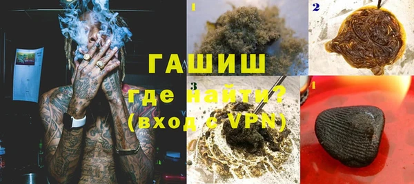 MESCALINE Верхнеуральск
