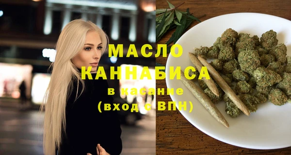 амфетамин Верея