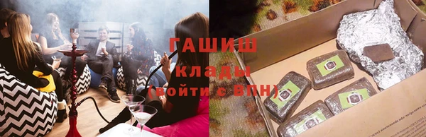 MESCALINE Верхнеуральск