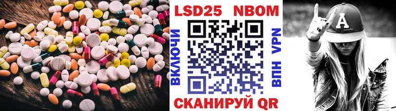 blacksprut tor  Хасавюрт  LSD-25 экстази кислота  где купить наркоту 