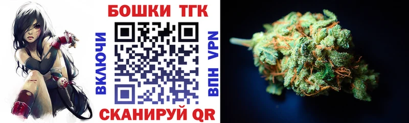 Конопля SATIVA & INDICA  blacksprut зеркало  Хасавюрт 